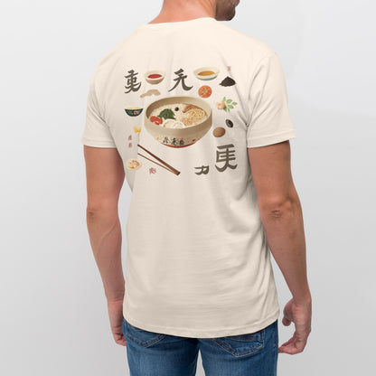 Camiseta "Ramen" Natural